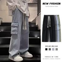 cms/erpbt/backend/web/uploads/erp/collection/images/Men Clothes/YANGJI/EN0158431/img_b/EN0158431_img_b_1